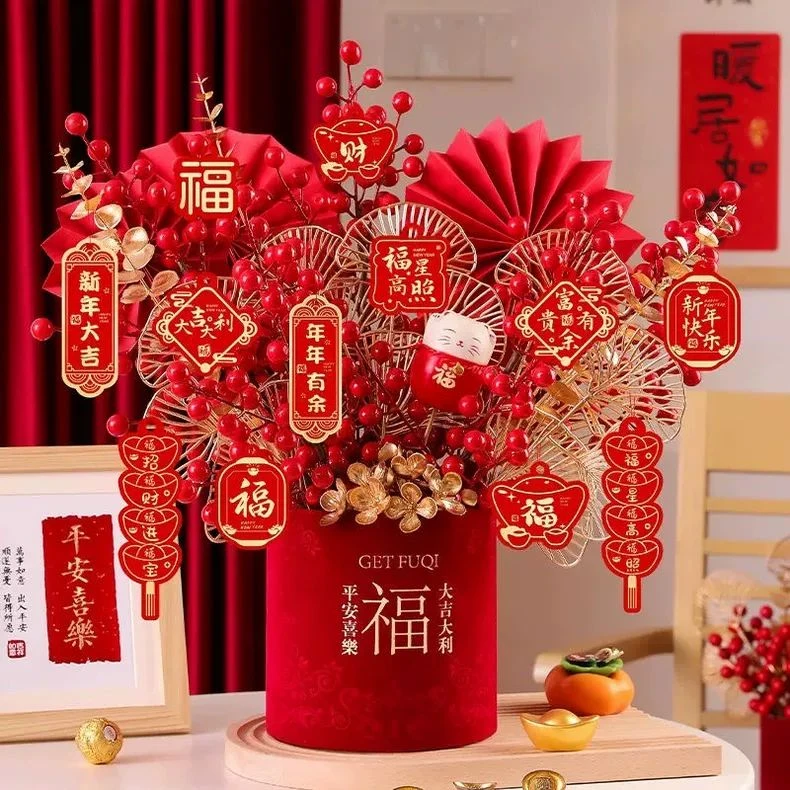 2025乔迁仿真花福桶摆件客厅新年插花乔迁桌面布置用品装饰年宵花