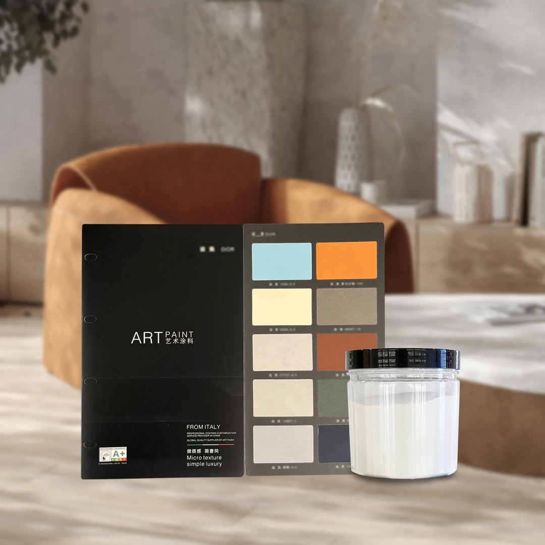 买艺术漆高端艺术涂料色卡赠送小样（雅晶石）