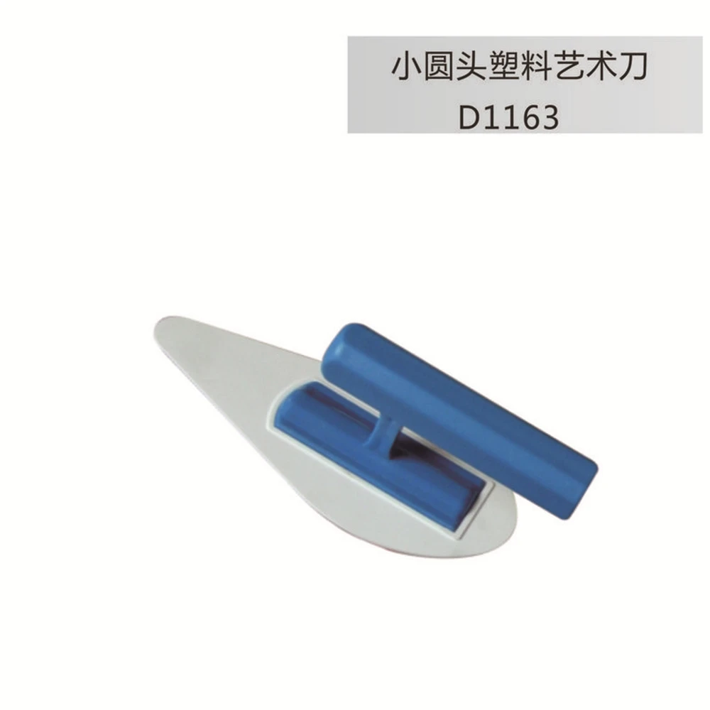 艺术漆小圆头塑料艺术刀D1163