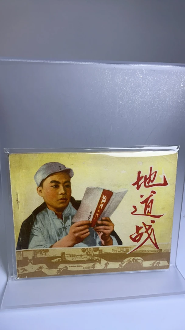 亚克力透明展示架 双面书架 定制