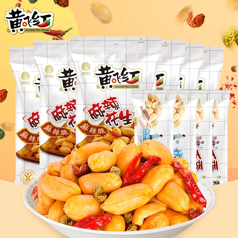黄飞红麻辣花生42G*6赠风味脱油花生25g*4酥脆下酒菜零食休闲小吃
