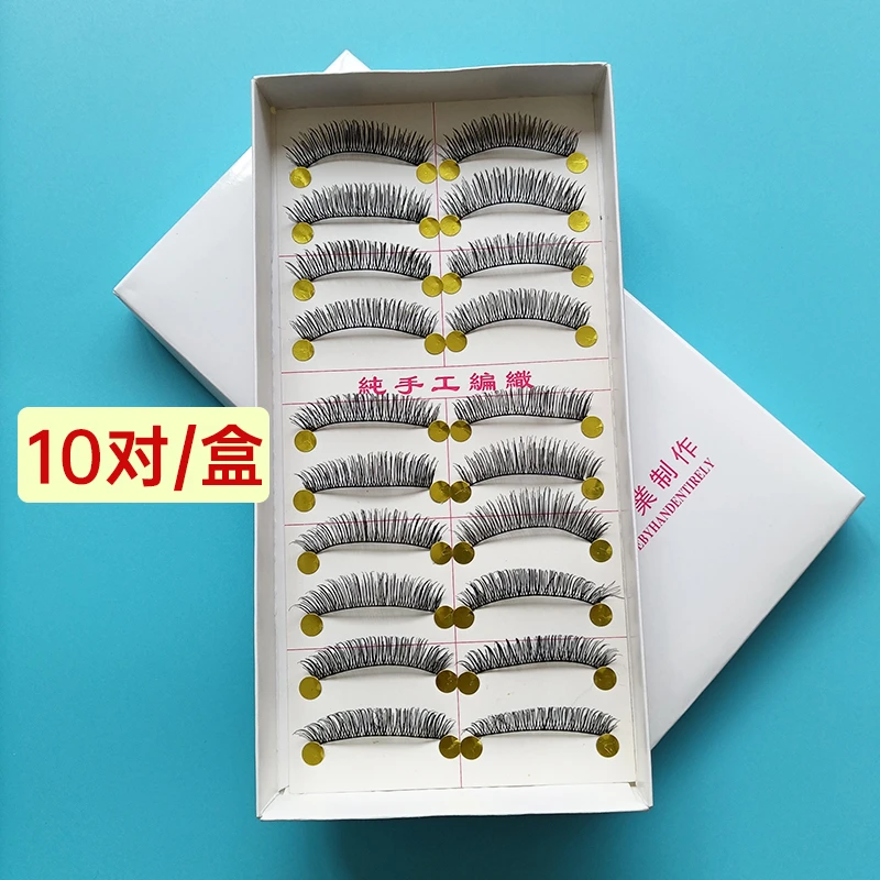 交叉6假睫毛纯手工自然款裸妆浓密素颜棉线梗仿真眼睫毛日常舞台
