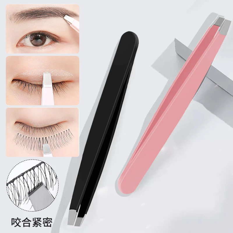 新手眉毛夹斜口小镊子专用拔毛修眉夹眉钳胶水女士平口家用