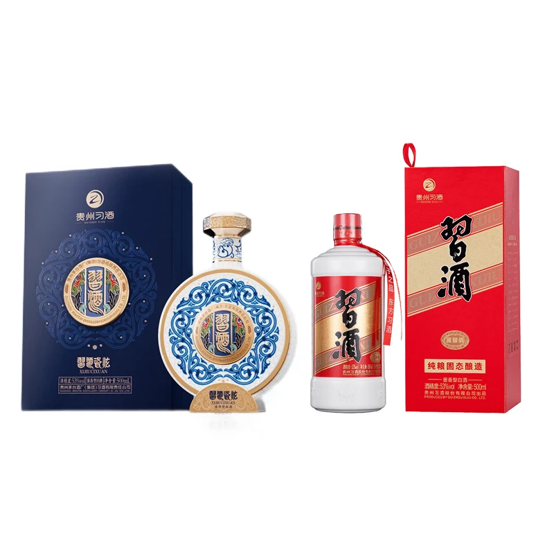 习酒瓷炫,圆习酒 习酒股份出品 酱香型53度500ml