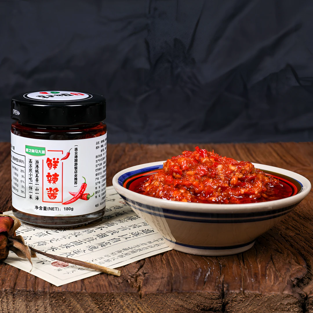 180g*2瓶鲜辣酱微辣香鲜可口下饭拌饭拌面搭档