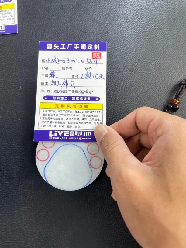 缅甸天然翡翠A货加工佛公