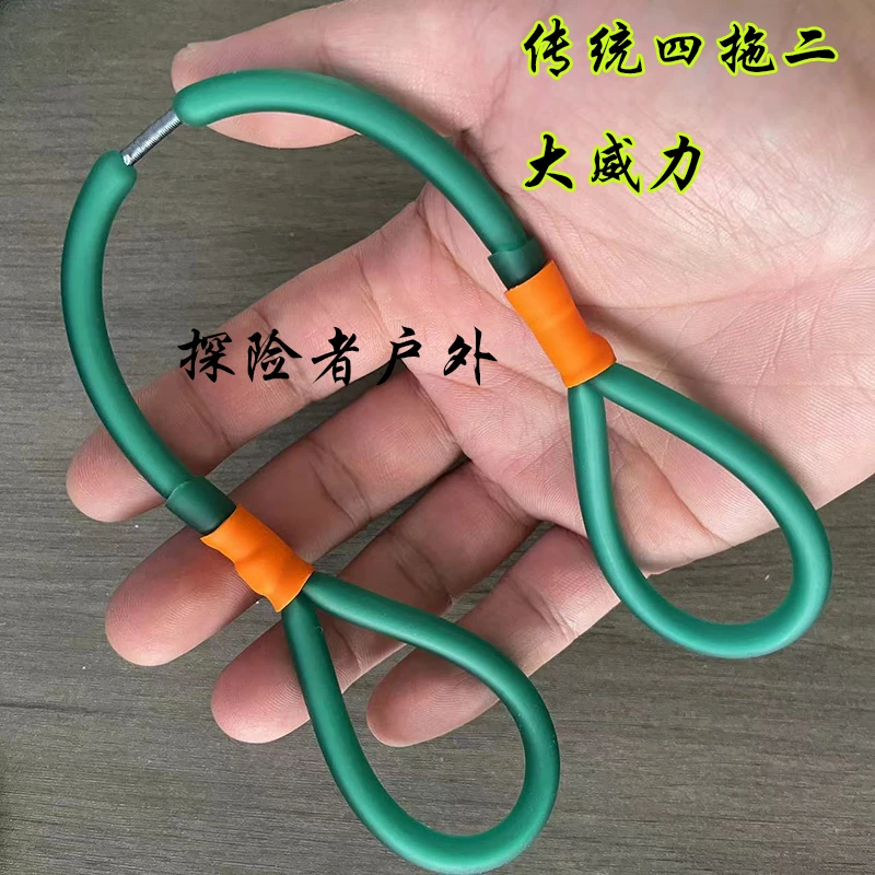 传统四拖二一根筋传统弓皮筋3060羊角弓拖挂皮筋组