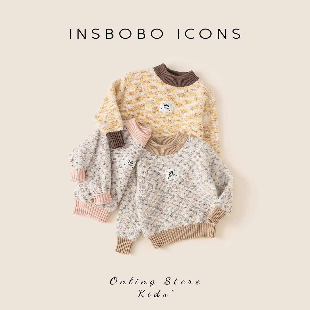 DY24168【冬】儿童上衣（休闲百搭圆领毛衣）