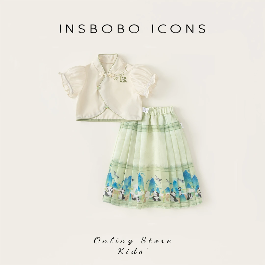 儿童套装女童连衣裙（新中式盘扣上衣+国风马面裙两件套）XT24390