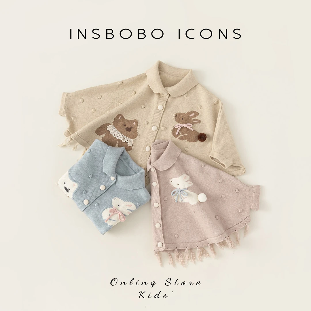 【元气狗勾】儿童上衣动物流苏开衫斗篷毛衣女童秋装斗篷QY42088