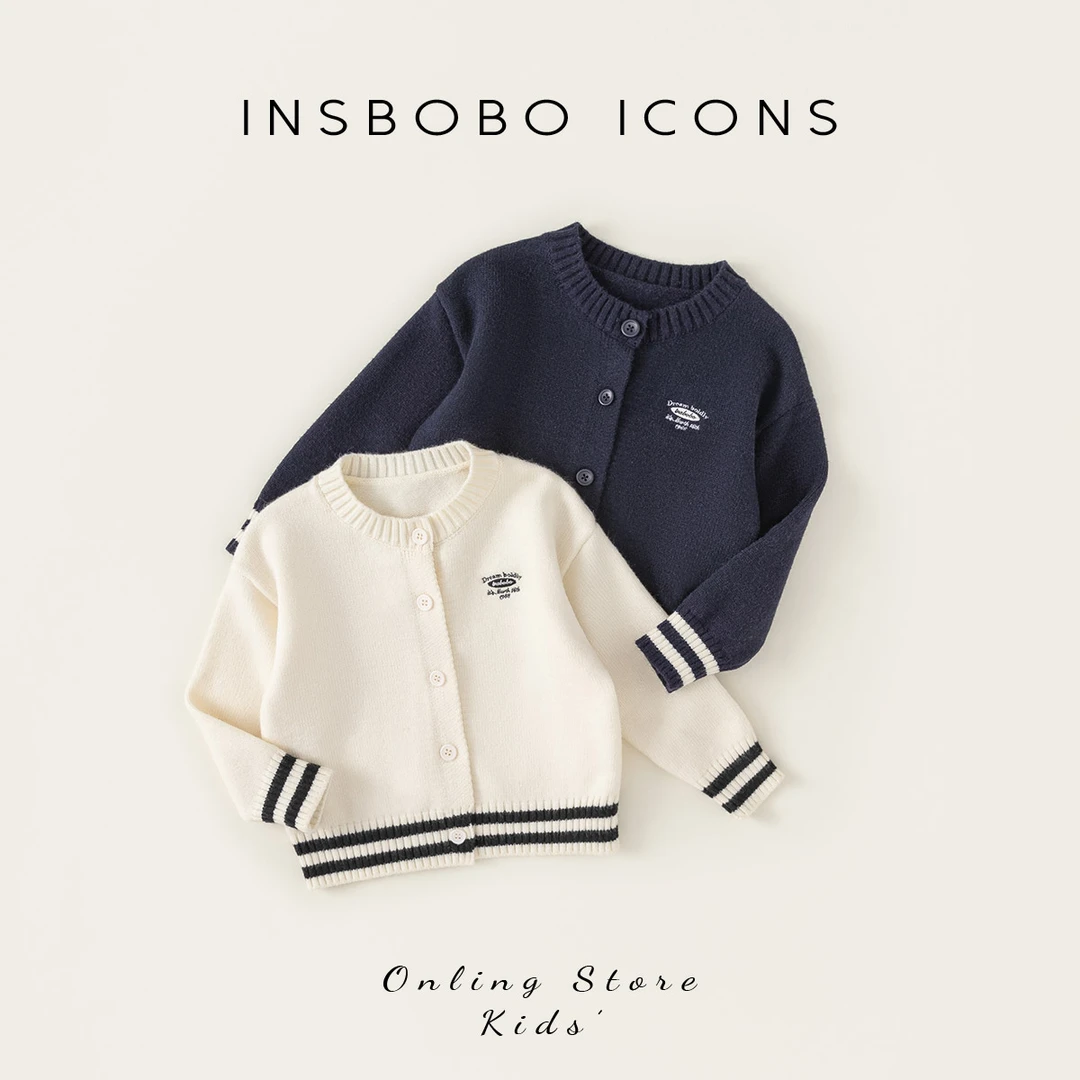 QY24037【秋】儿童上衣（撞色开衫毛衣）