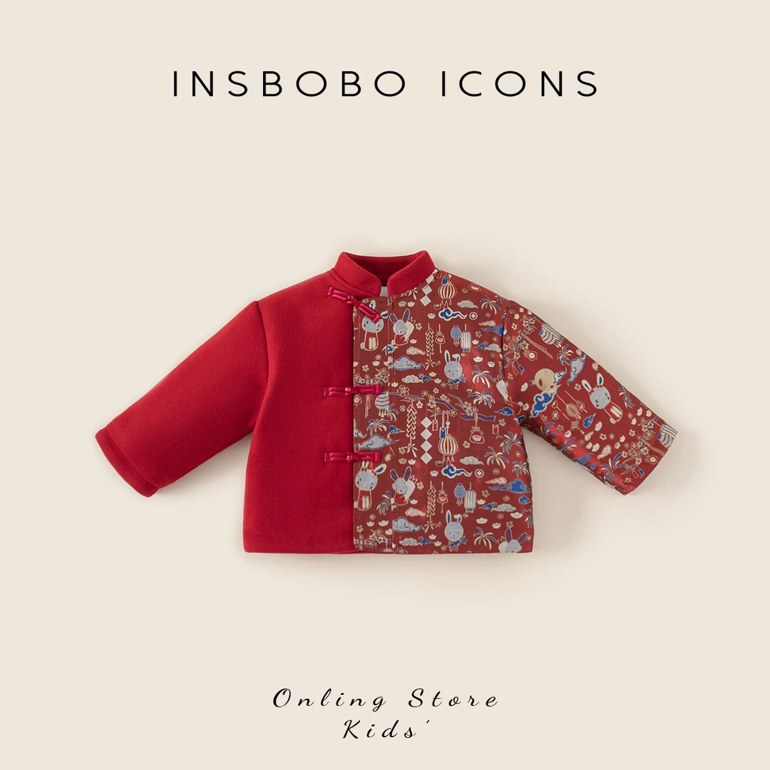 DY84130【冬】儿童上衣（新中式国风兔子外套）