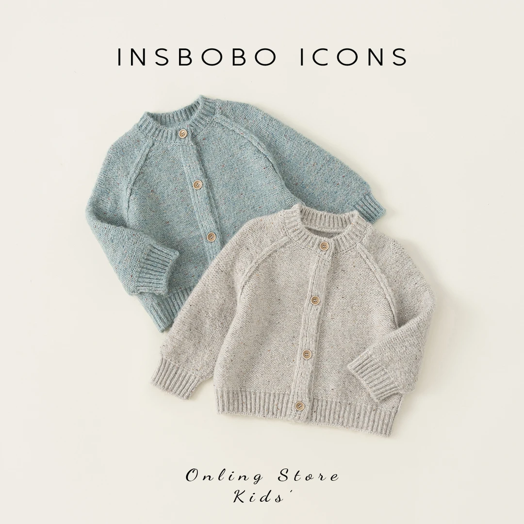 QY46175【秋】儿童上衣（简约时尚开衫毛衣）