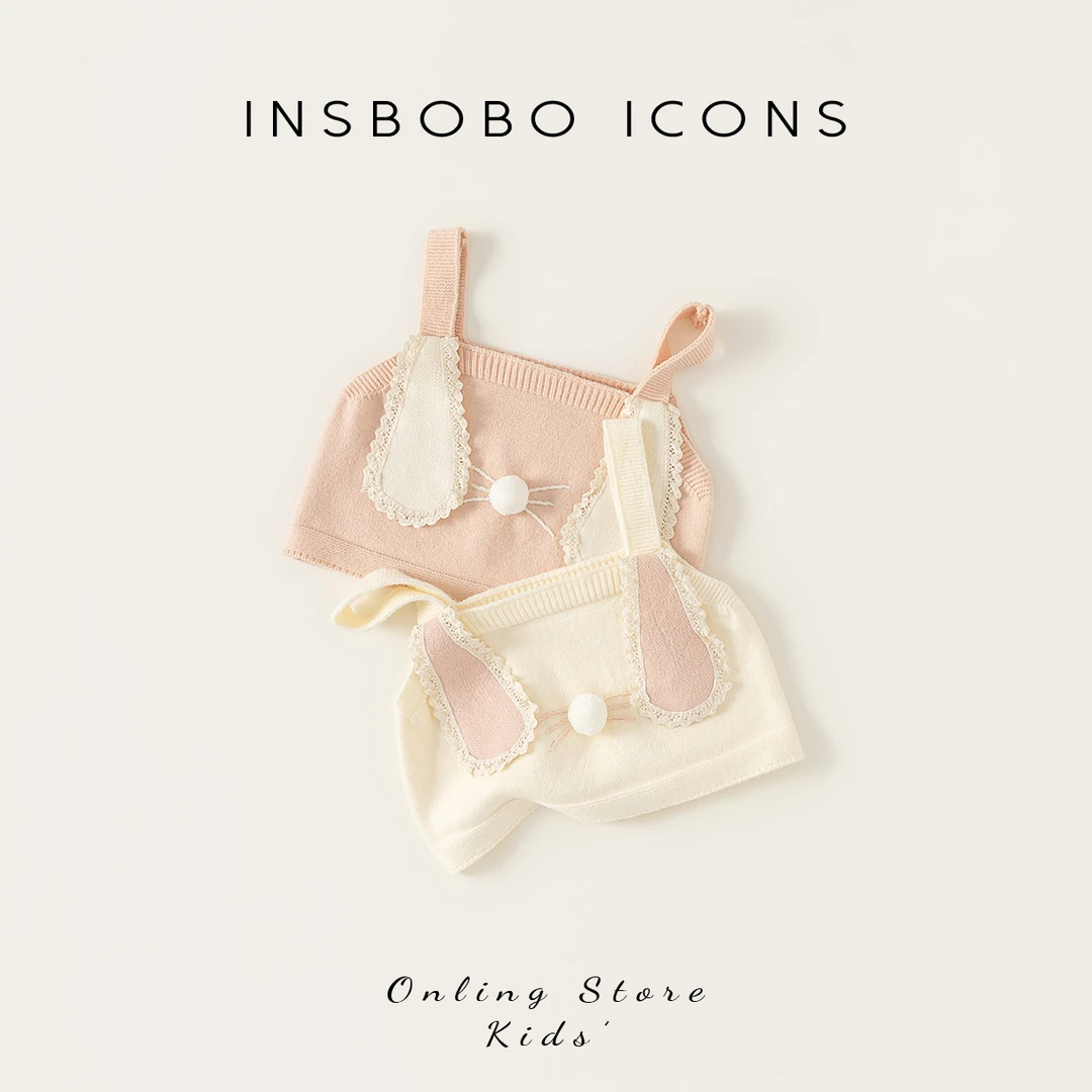 QY42092【秋】儿童上衣（卡通兔子吊带毛衣背心）