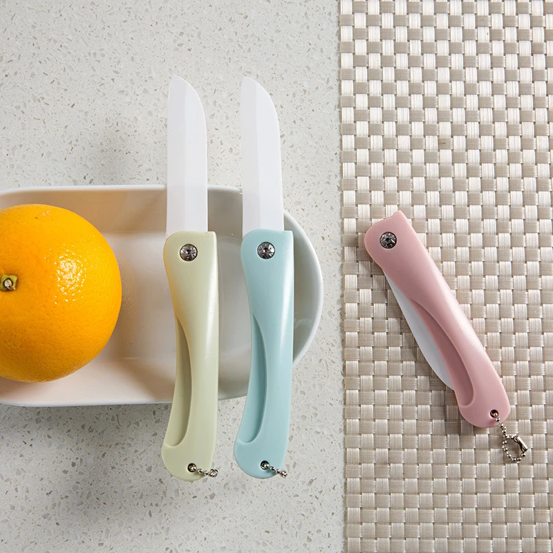 水果刀陶瓷刀家用切水果小刀陶瓷水果削皮折叠陶瓷水果刀便携迷你