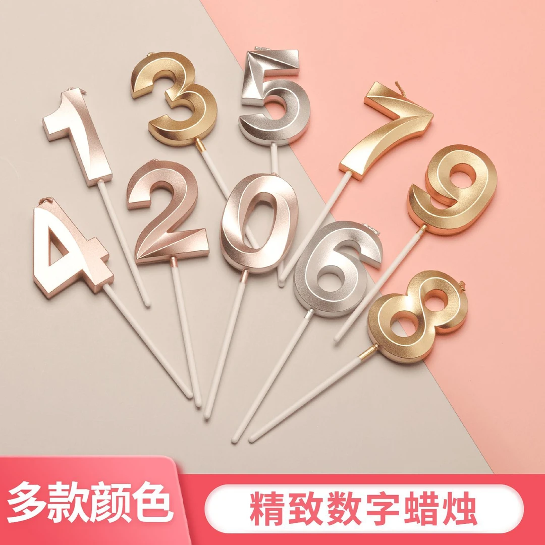 蜡烛彩色生日蜡烛彩色蜡烛数字蜡烛生日蜡烛高级感歌剧院年龄字母
