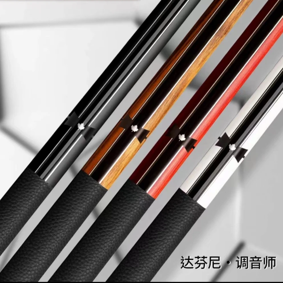 达芬尼台球杆调音师系列中式美式大头杆八球九球杆时尚经典