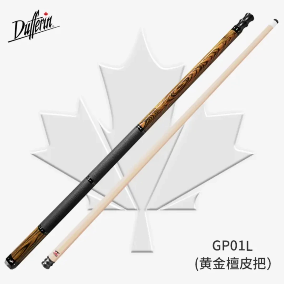 达芬尼GP玩家系列中式八球美式九球大头杆