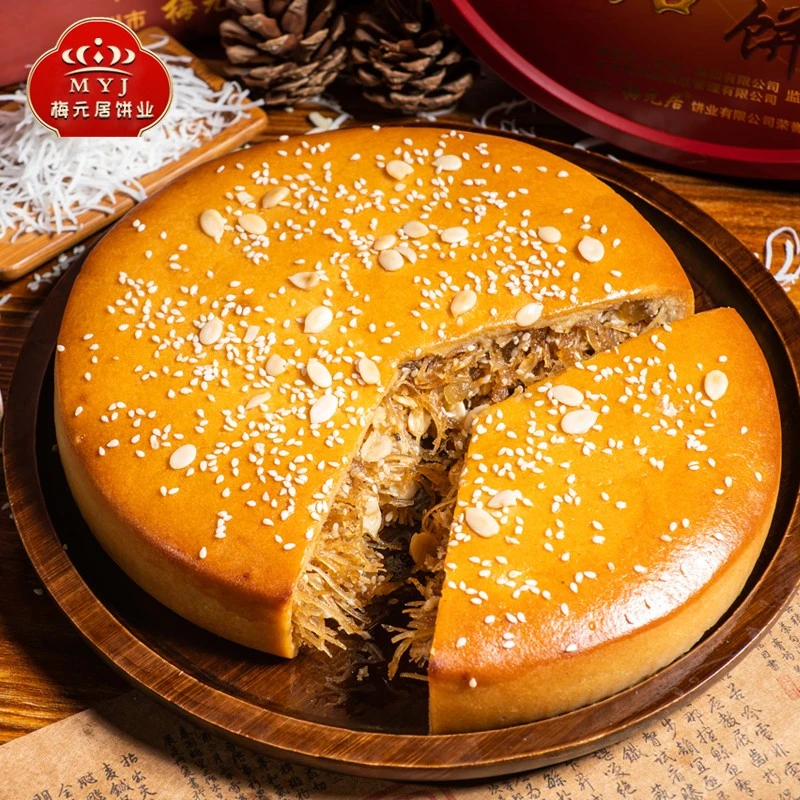 正宗化州拖罗饼五仁金腿椰丝梅元居广式月饼传统手工特产老式礼盒