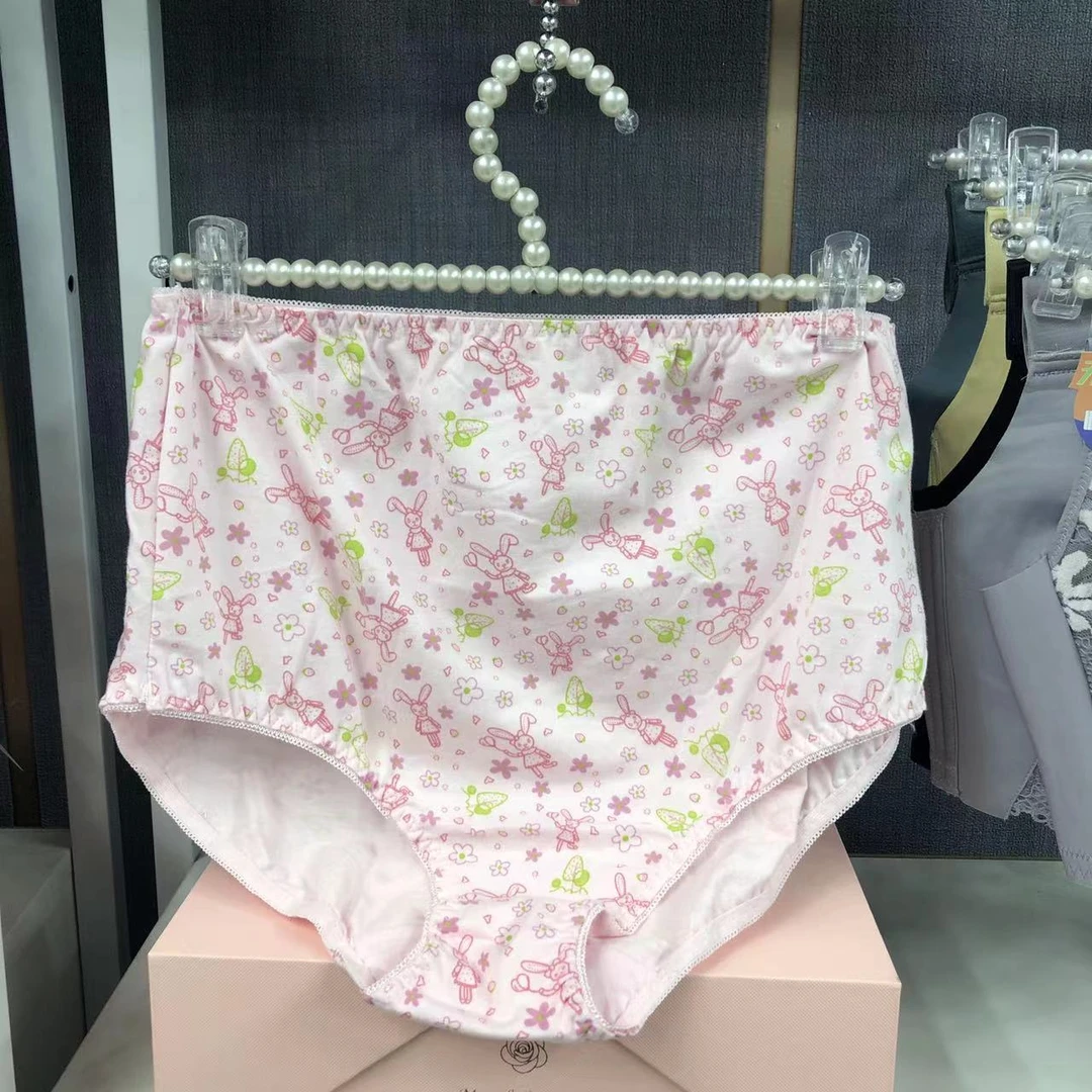 孕妇高腰托腹内裤舒适透气微瑕