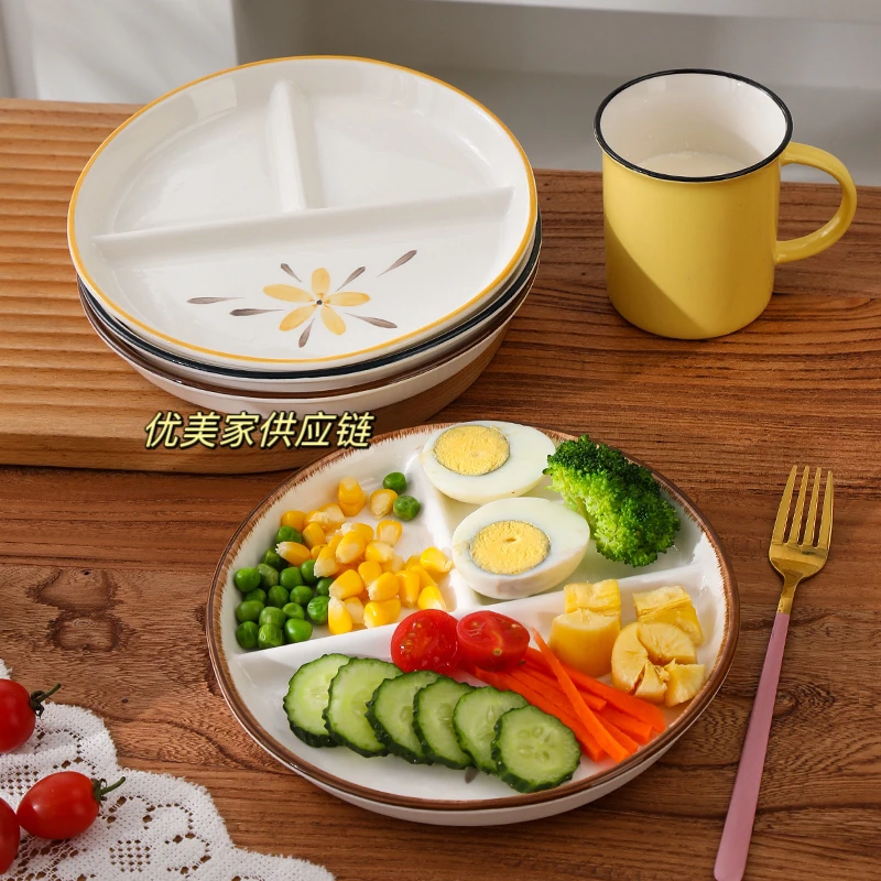 早餐盘分格盘陶瓷釉下彩家用3格211分餐盘健康减肥减脂均衡饮食盘