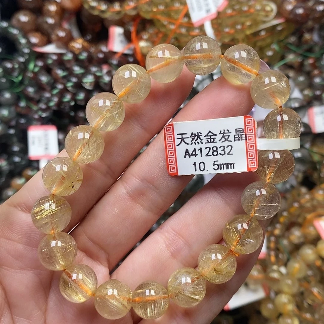 水晶手链未镶嵌