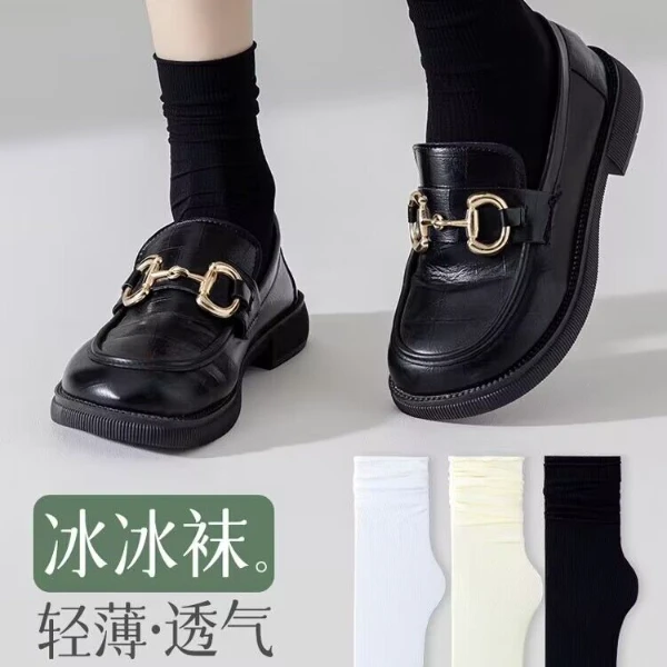 黑色袜子女中筒袜夏季薄款冰冰袜夏天堆堆袜乐福鞋长袜春秋冰丝袜
