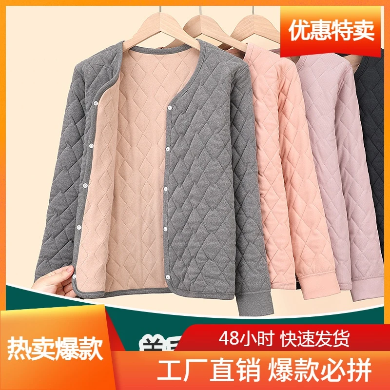 青少年内胆棉衣学生冬季居家保暖棉服中学生15-18岁校服内胆上衣