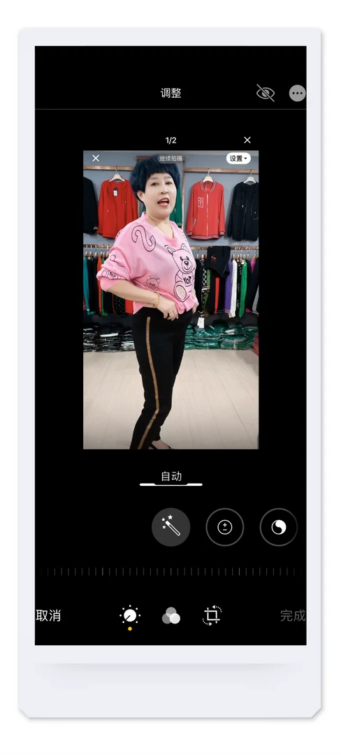 加肥加大码高腰高立裆杠条拼接万能松紧超柔休闲裤时尚打底裤女