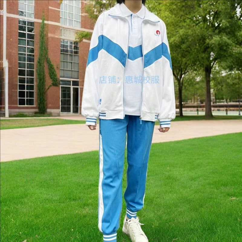 惠州一中校服惠城区下埔九中惠港中学田家炳仲恺金山湖小学运动服