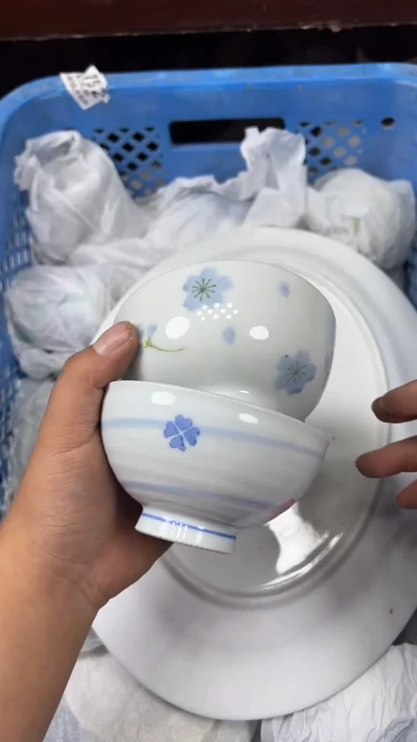 【闪购商品】瓷片497G满20包邮-48小时凑