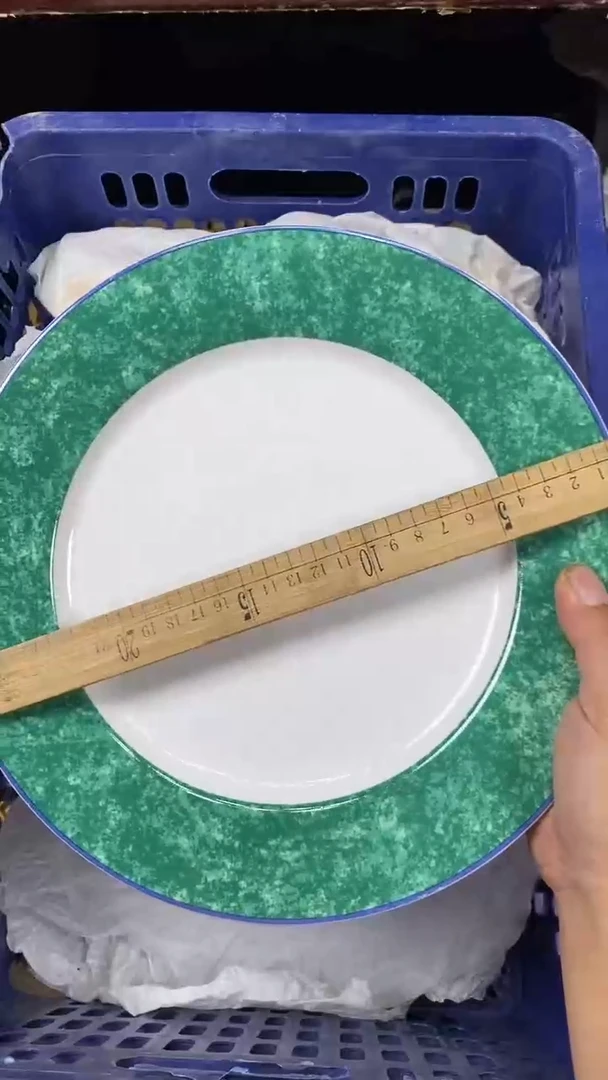 【闪购商品】瓷片308G满20包邮-48小时凑