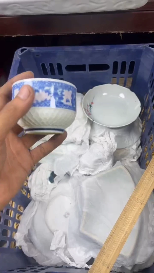 【闪购商品】瓷片385满20包邮回流瓷器默认微瑕