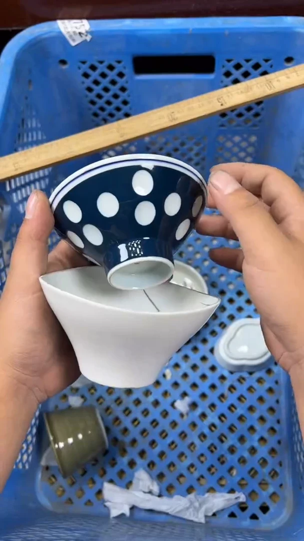【闪购商品】瓷片531G满20包邮-48小时凑
