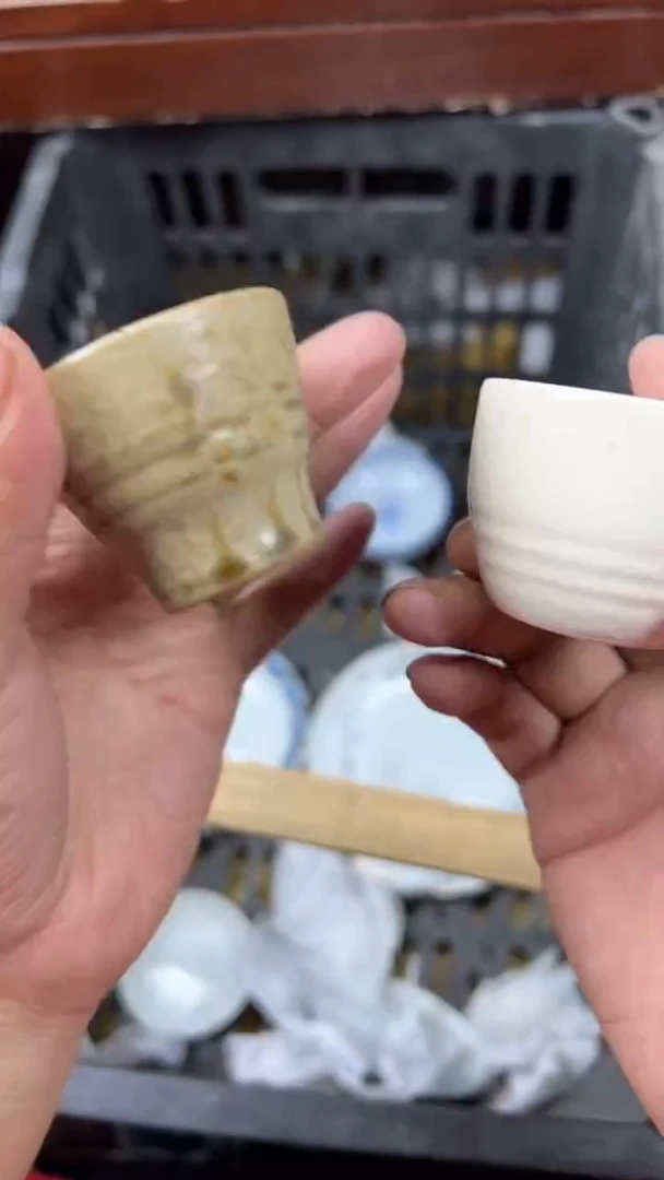 【闪购商品】瓷片172G满20包邮-48小时凑