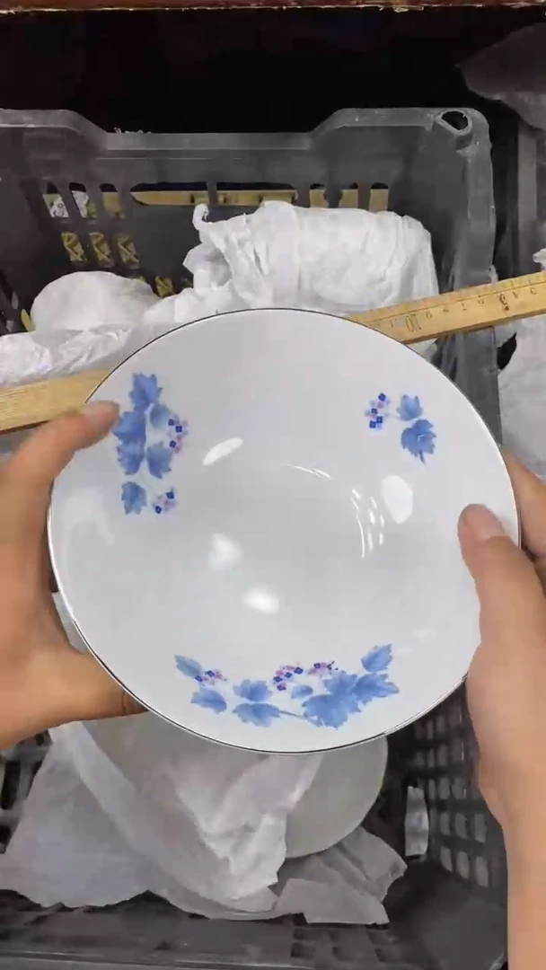 【闪购商品】瓷片273G满20包邮-48小时凑