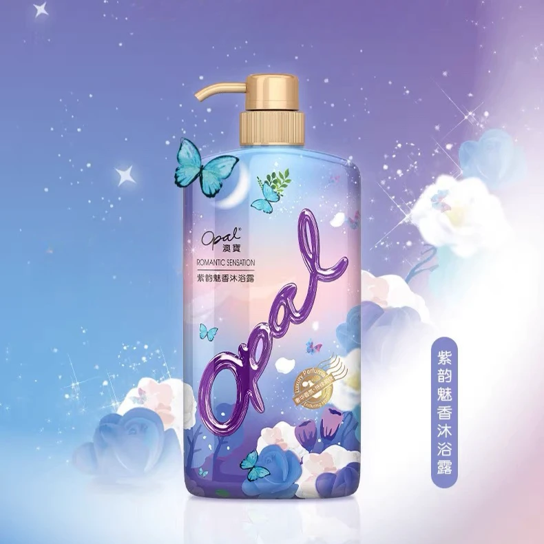 亲肤600ml海洋/紫韵沐浴乳香氛清新水润持久保湿留香家庭装沐浴露