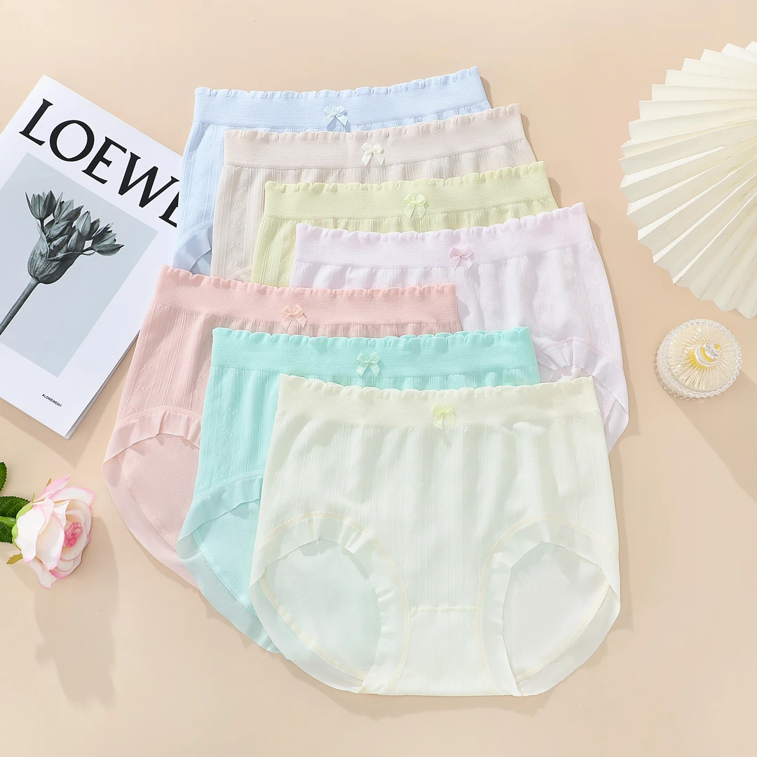 尹若云8913中腰柔软弹力女士内裤（7条装）夏季亲肤透气