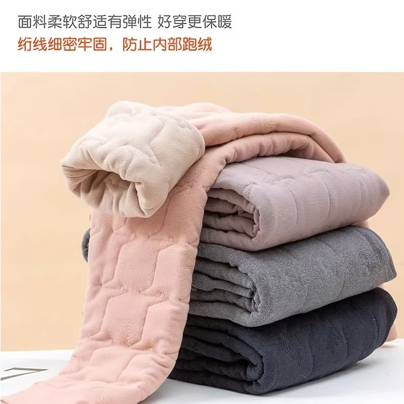 校服申请内搭裤子