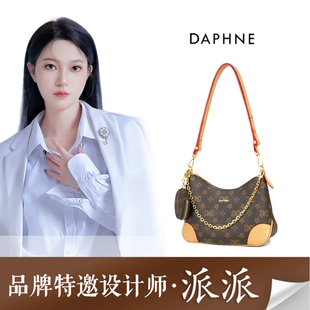 【派派专享】印花经典轻奢女单肩斜挎包复古10282