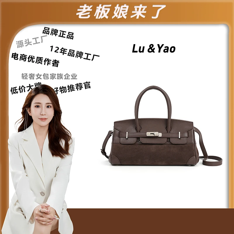 【路遥定制】达芙妮Daphne时尚单肩包经典三角手提包10449