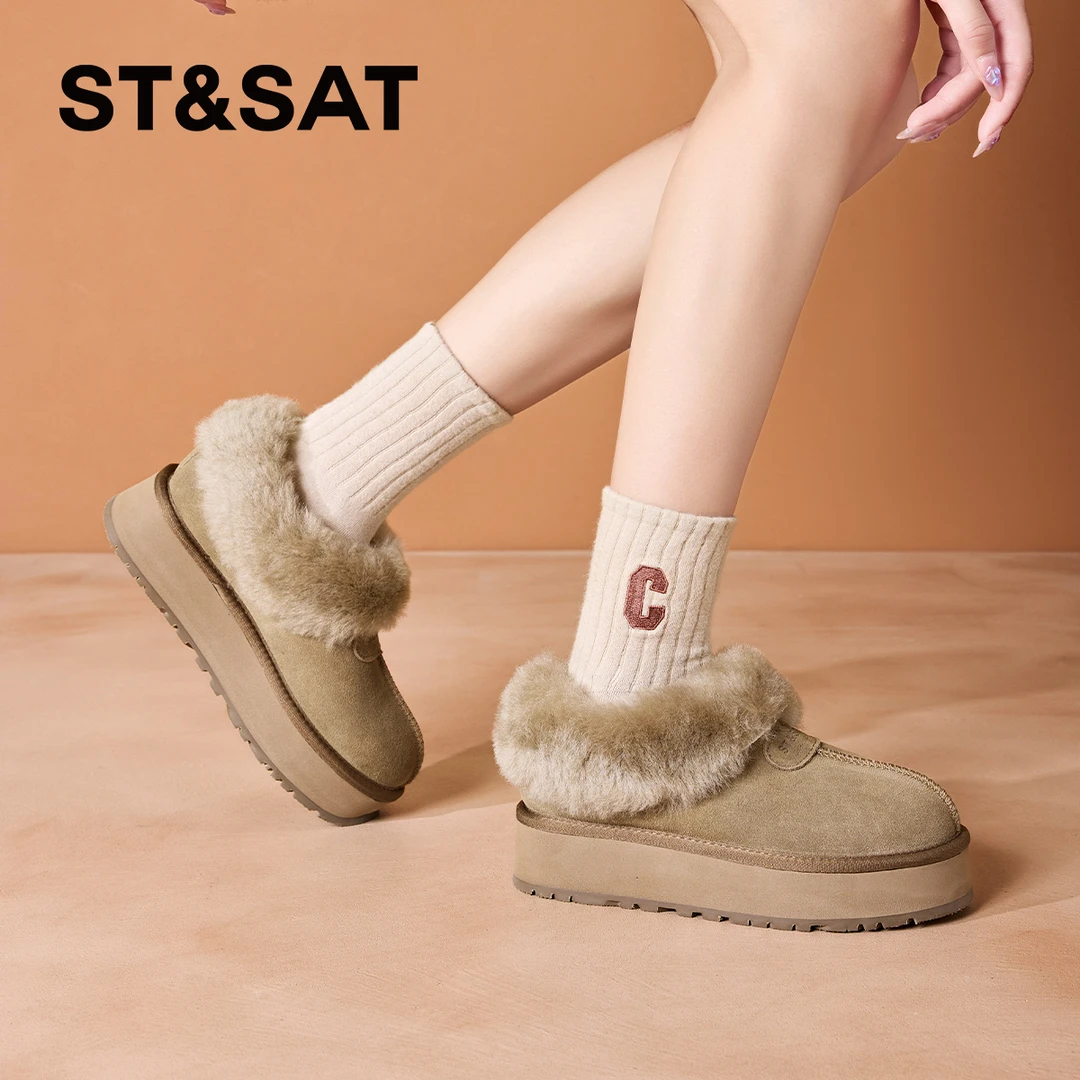 星期六雪地靴女款2025新款冬季加绒加厚一脚蹬女鞋秋冬毛毛鞋棉鞋