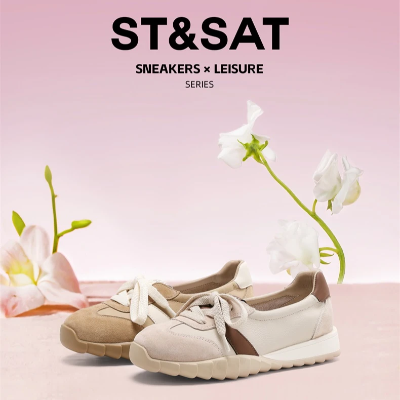 星期六浅口透气阿甘鞋2025秋季新款平底百搭浅口舒适休闲运动鞋