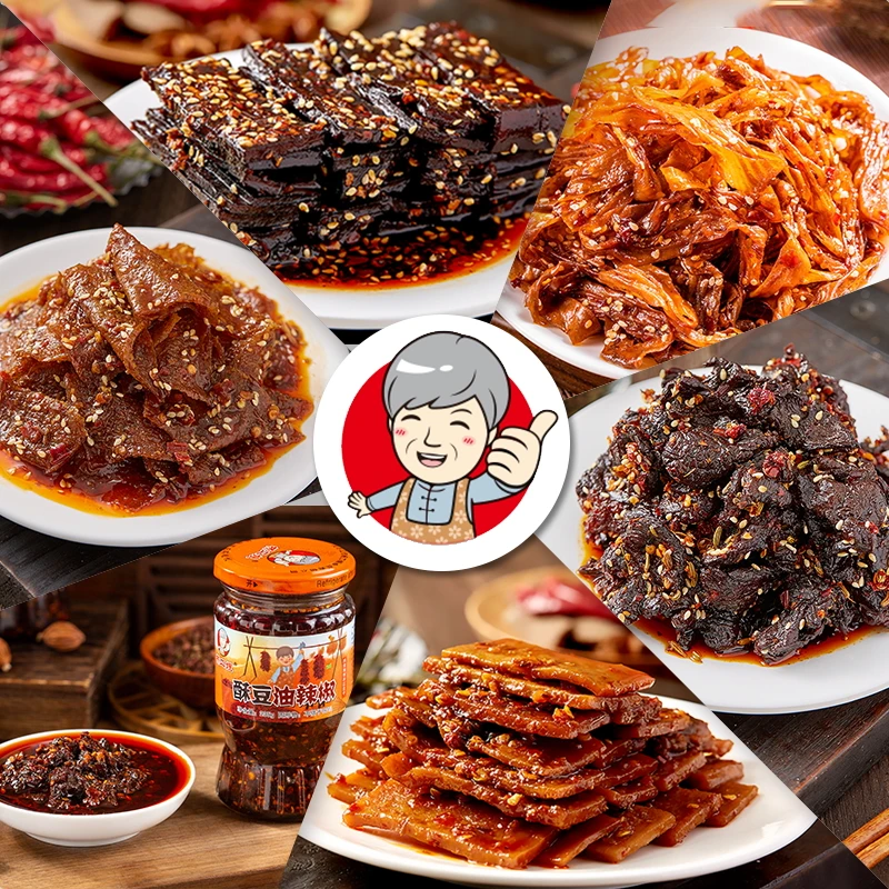杨二嫂麻辣组合套餐休闲零食小吃湖南特产
