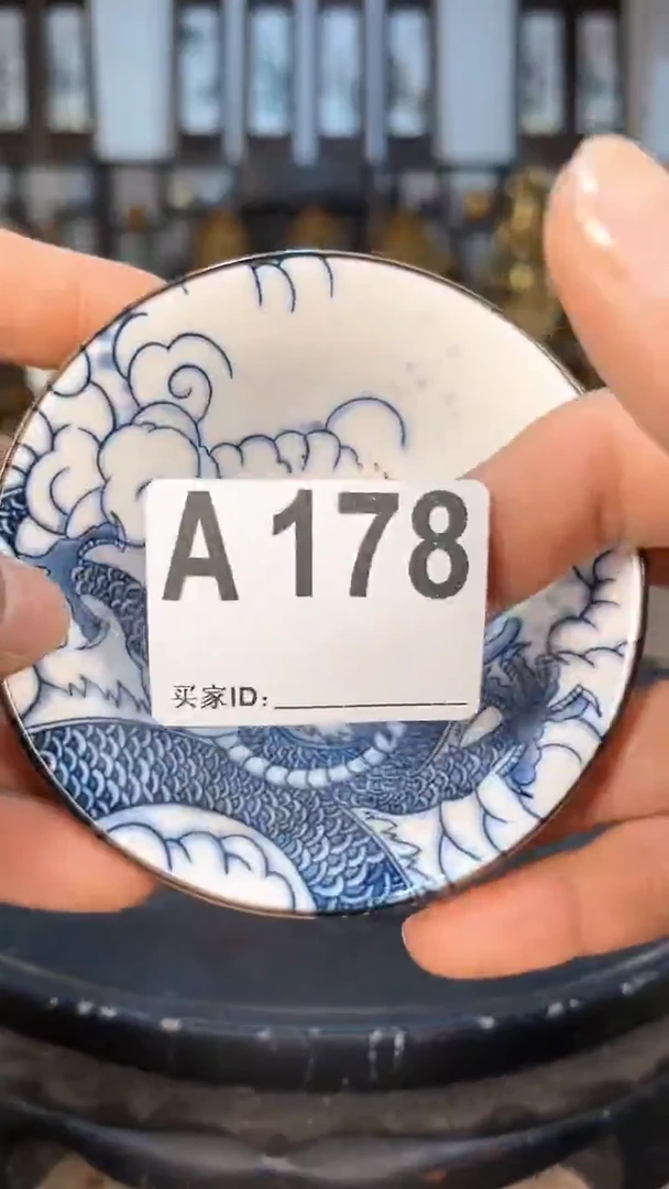 【闪购商品】瓷111111111