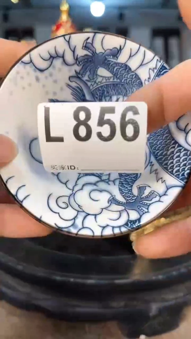 【闪购商品】瓷1111111