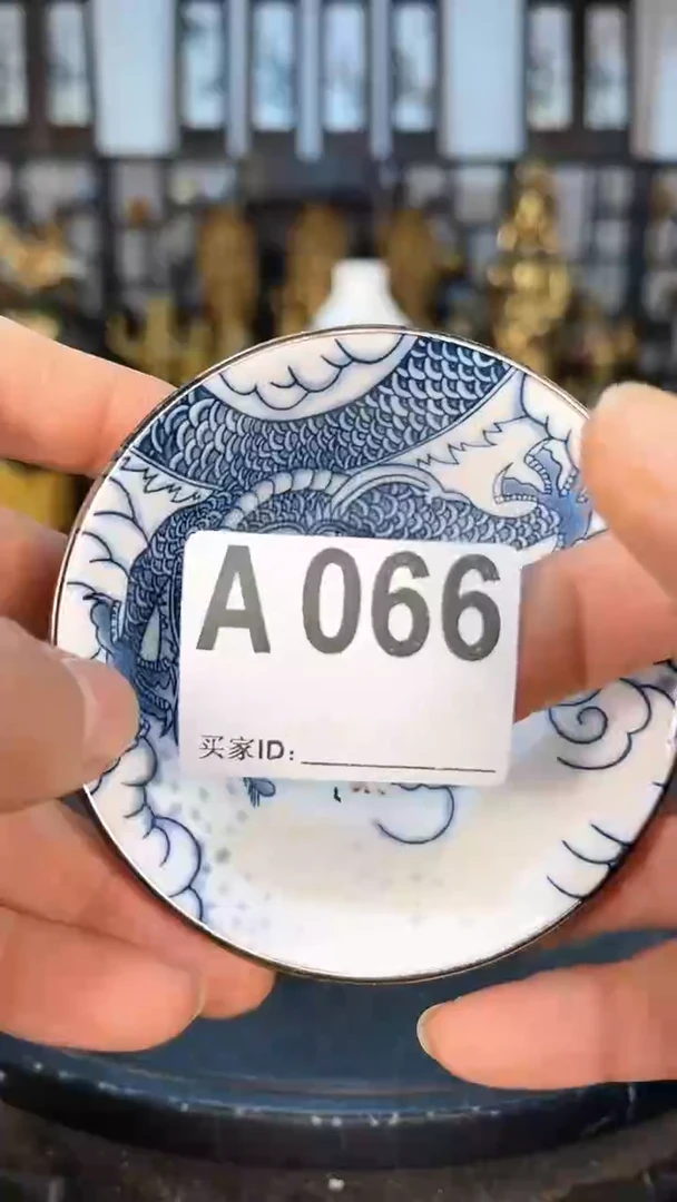 【闪购商品】瓷1111