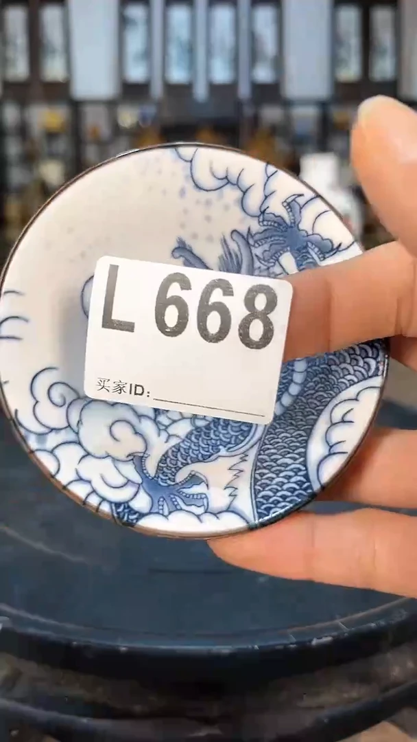 【闪购商品】瓷11111111111