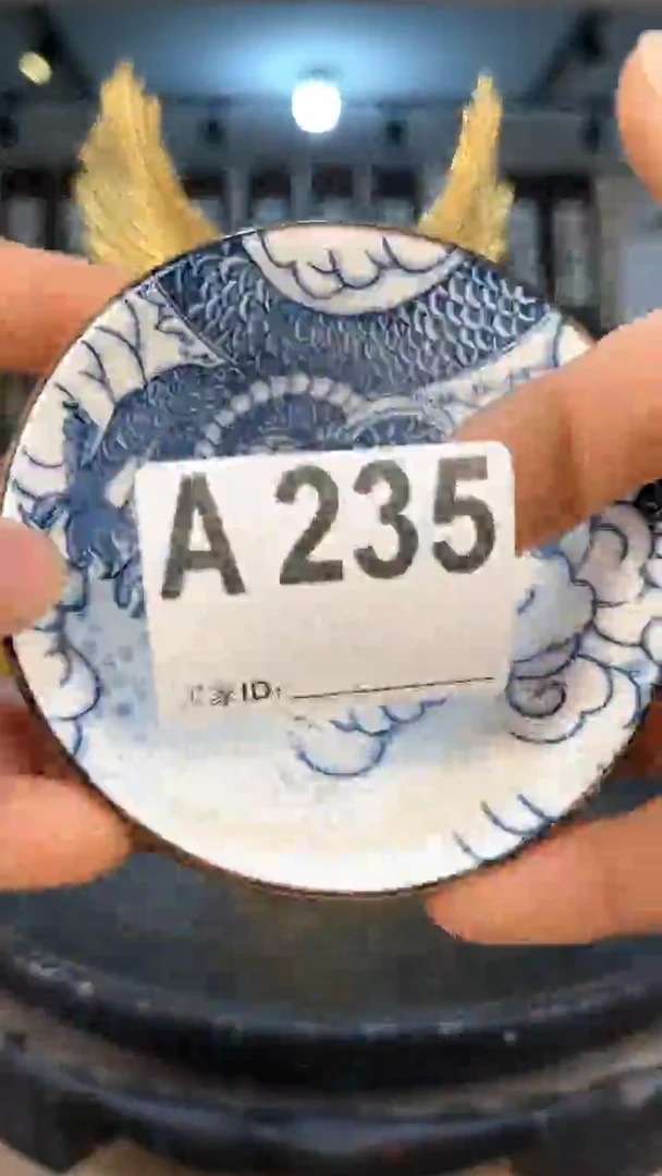 【闪购商品】瓷1111111