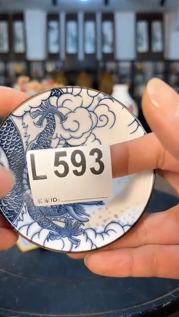 【闪购商品】瓷11111111